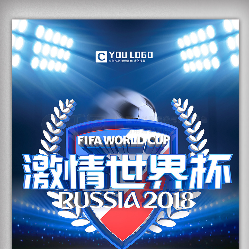 什么更可怕