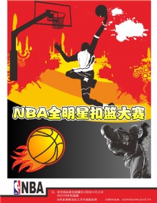 负责球员引
