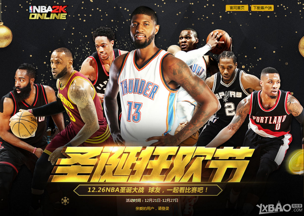 件是弗拉泰
