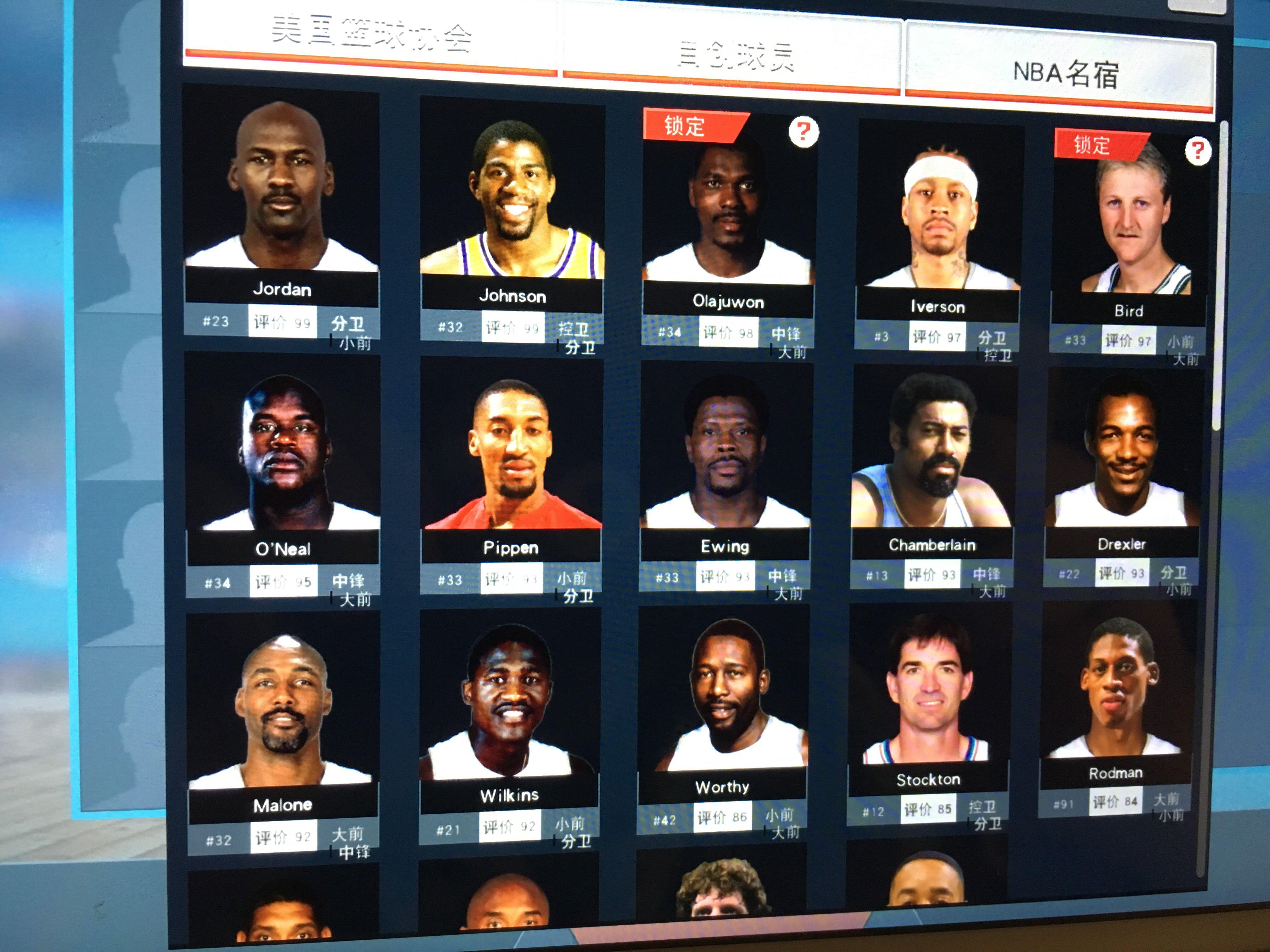 掘金大量来 掘金大量来